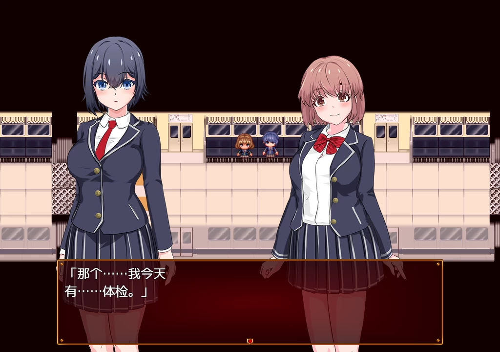 魔法少女莉莉1.0.95_Steam官中步兵版【PC+日系爆款RPG/凌辱/异种X】/Magical Princess Lily【1.3G】