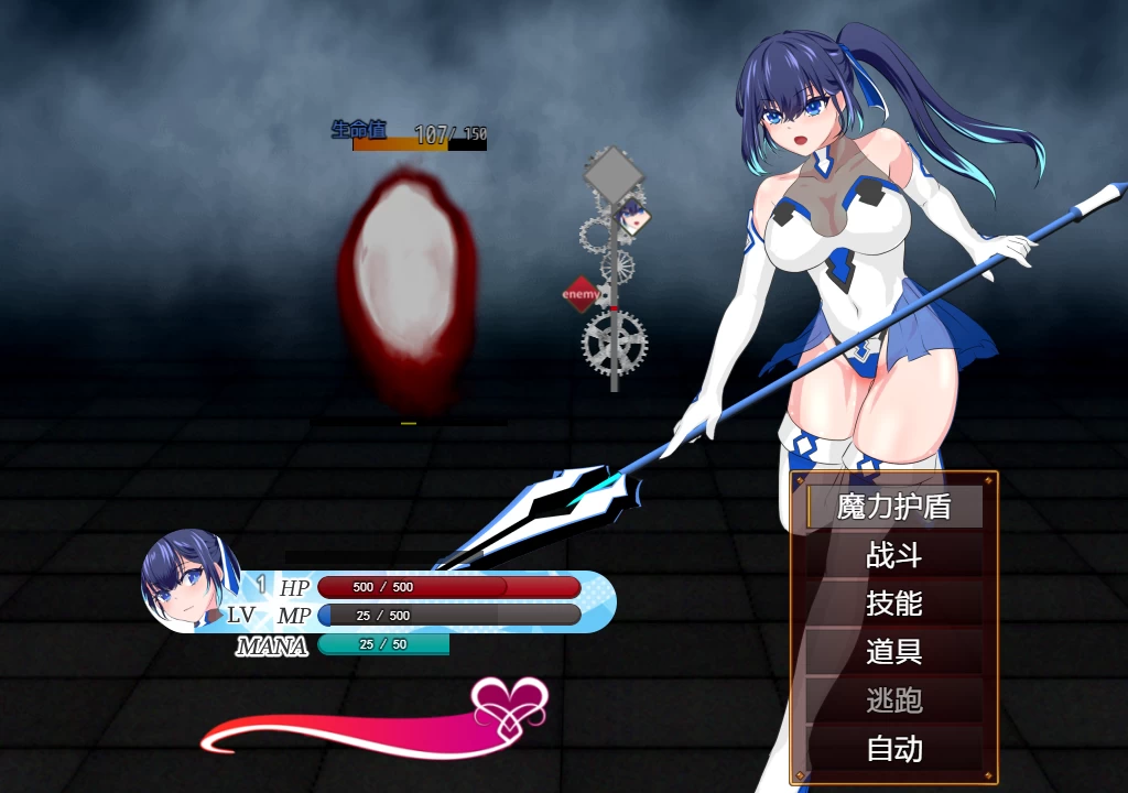 魔法少女莉莉1.0.95_Steam官中步兵版【PC+日系爆款RPG/凌辱/异种X】/Magical Princess Lily【1.3G】