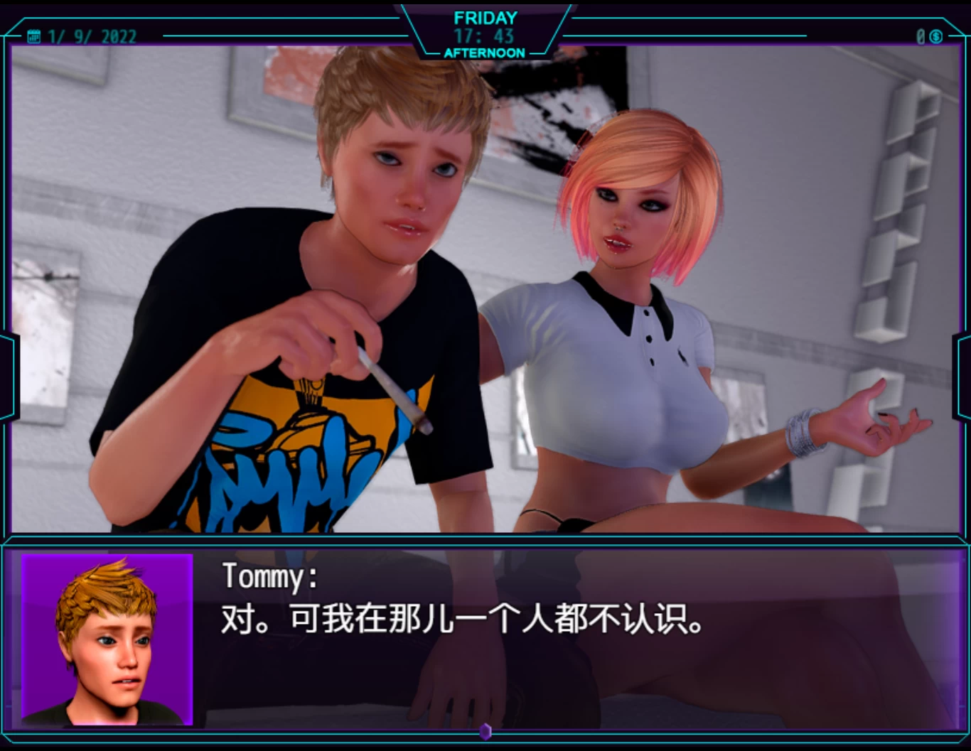 我的新生活0.98f精翻汉化重置版【PC+亚洲SLG/RPG】/My New Life Revamp【10G】