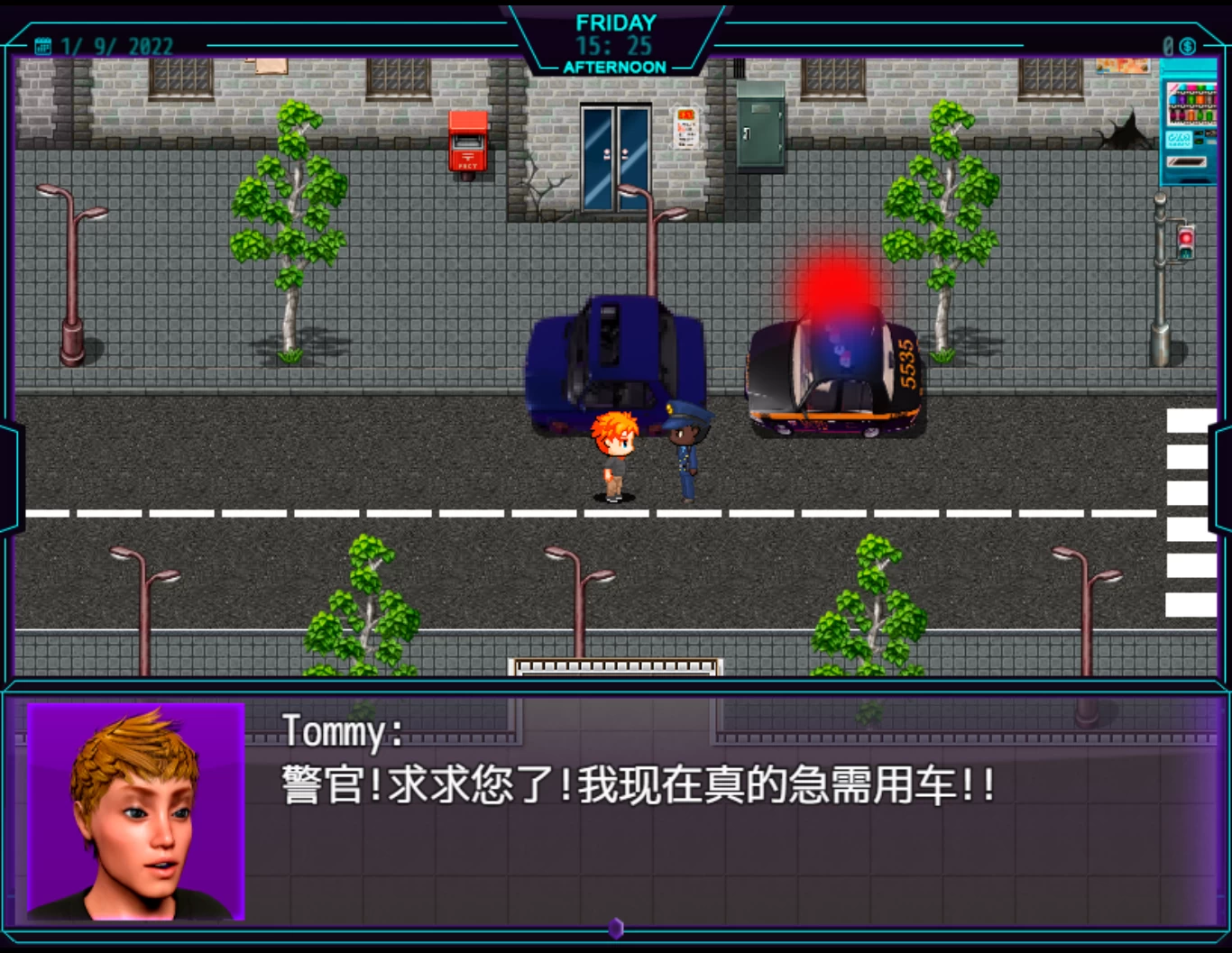 我的新生活:重置 My New Life Revamp V0.98精翻汉化【PC】 [1+10.02G]