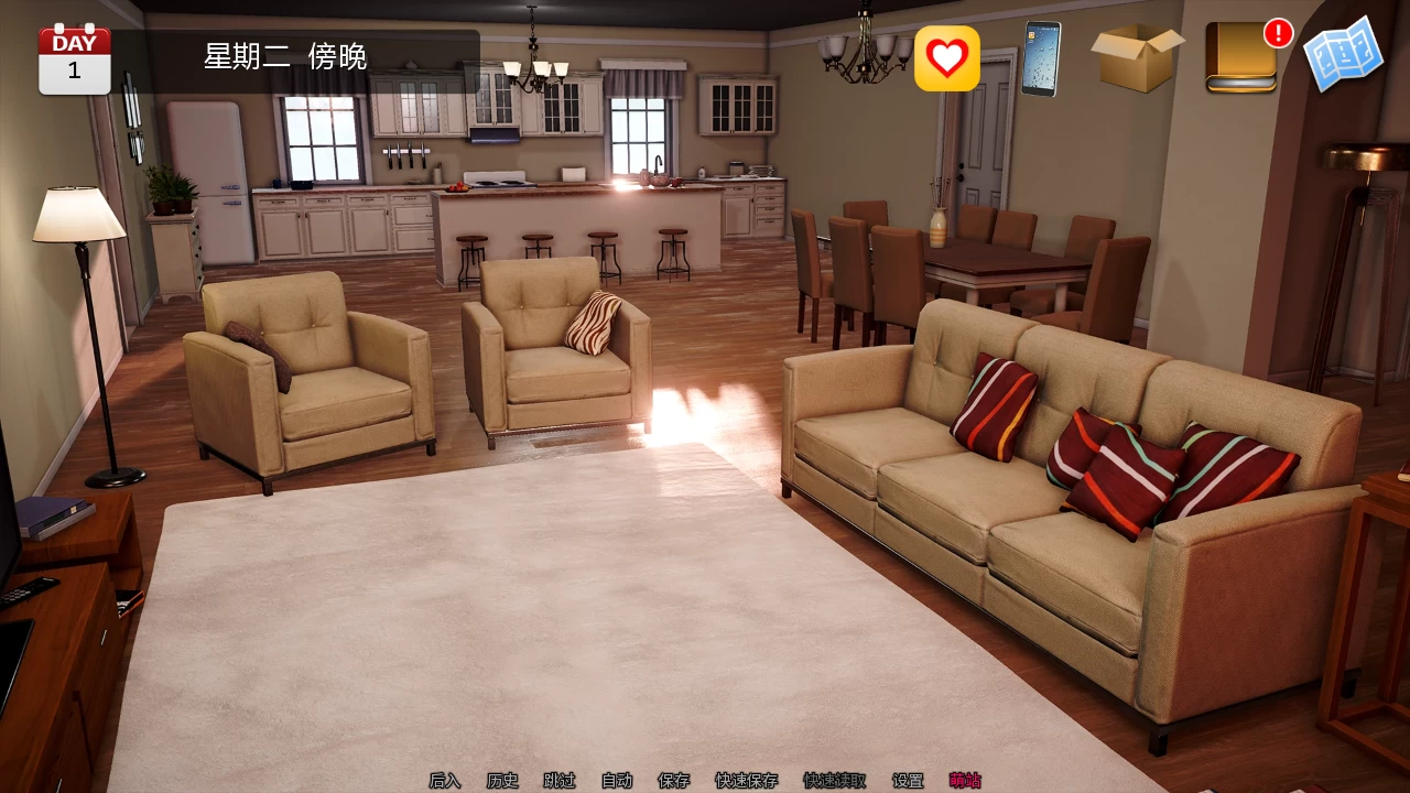 裂隙中的房子0.8.04r1汉化版【PC+亚洲SLG】/A House In The Rift【11.2G】