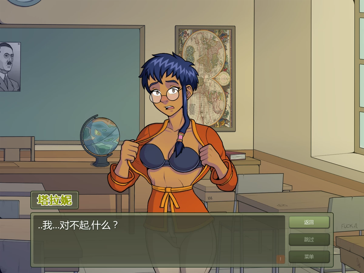 女巫猎人0.25EX官方中文版【PC+安卓+欧美漫画风SLG+作弊+画廊解锁】/Witch Hunter【7G】