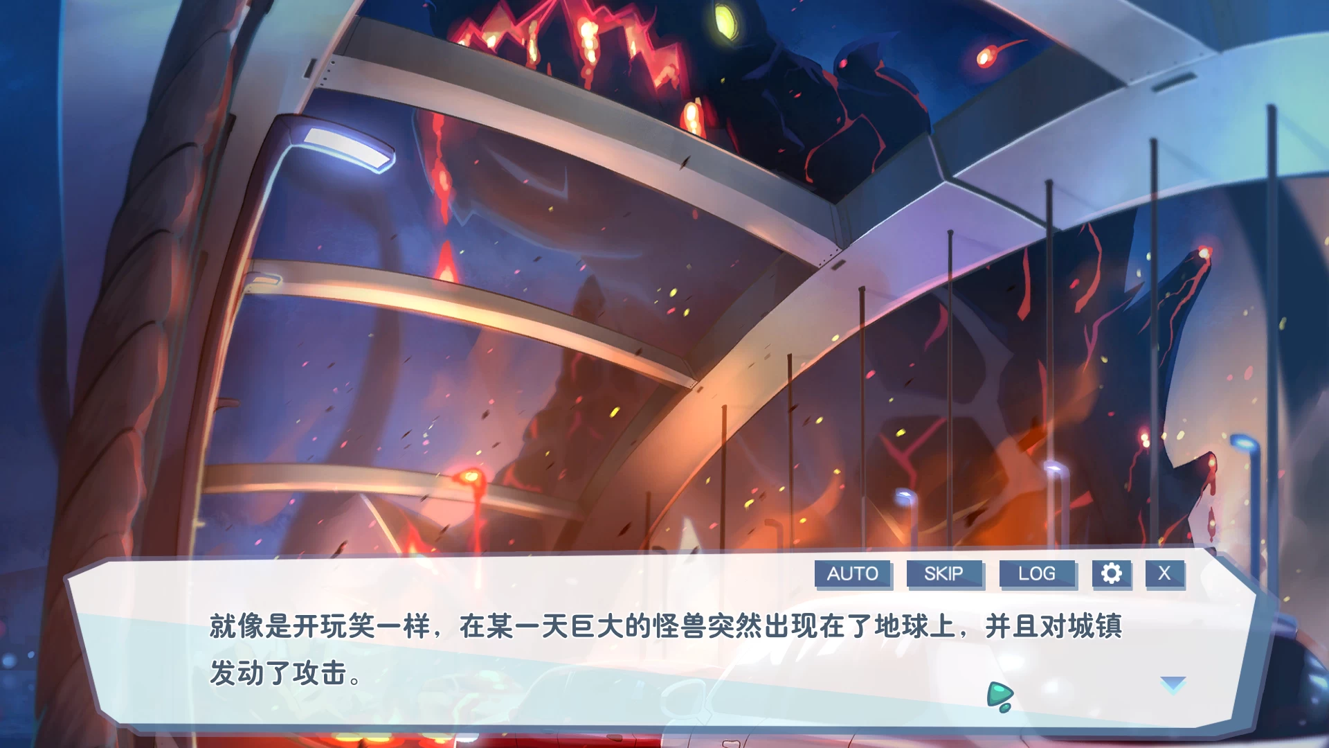 怪兽公主1怠惰的怪兽公主:不想工作1.091官中步兵版【PC+日系养成ADV/SLG】/【2.2G】