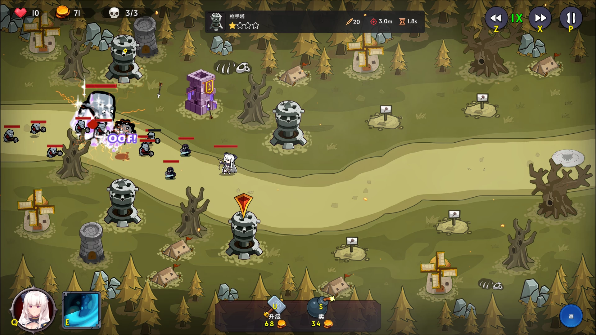 神秘世界的美丽俏女神官方中文步兵版【PC+塔防SLG/存档】/H版王国保卫战/Beautiful Mystic Defenders【2.6G】