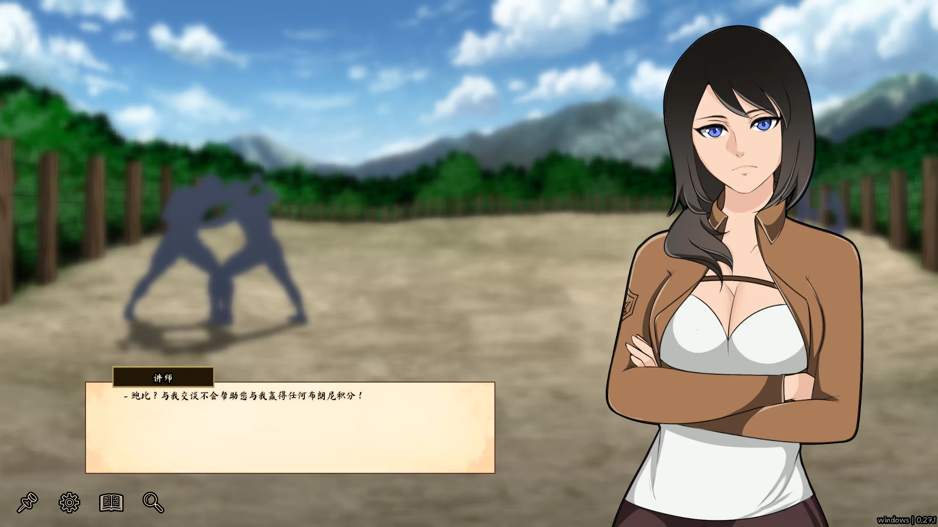 进击的巨人:兵团突袭0.27.1官方中文步兵版【PC+安卓+日系SLG】/Attack on Survey Corps【1G】