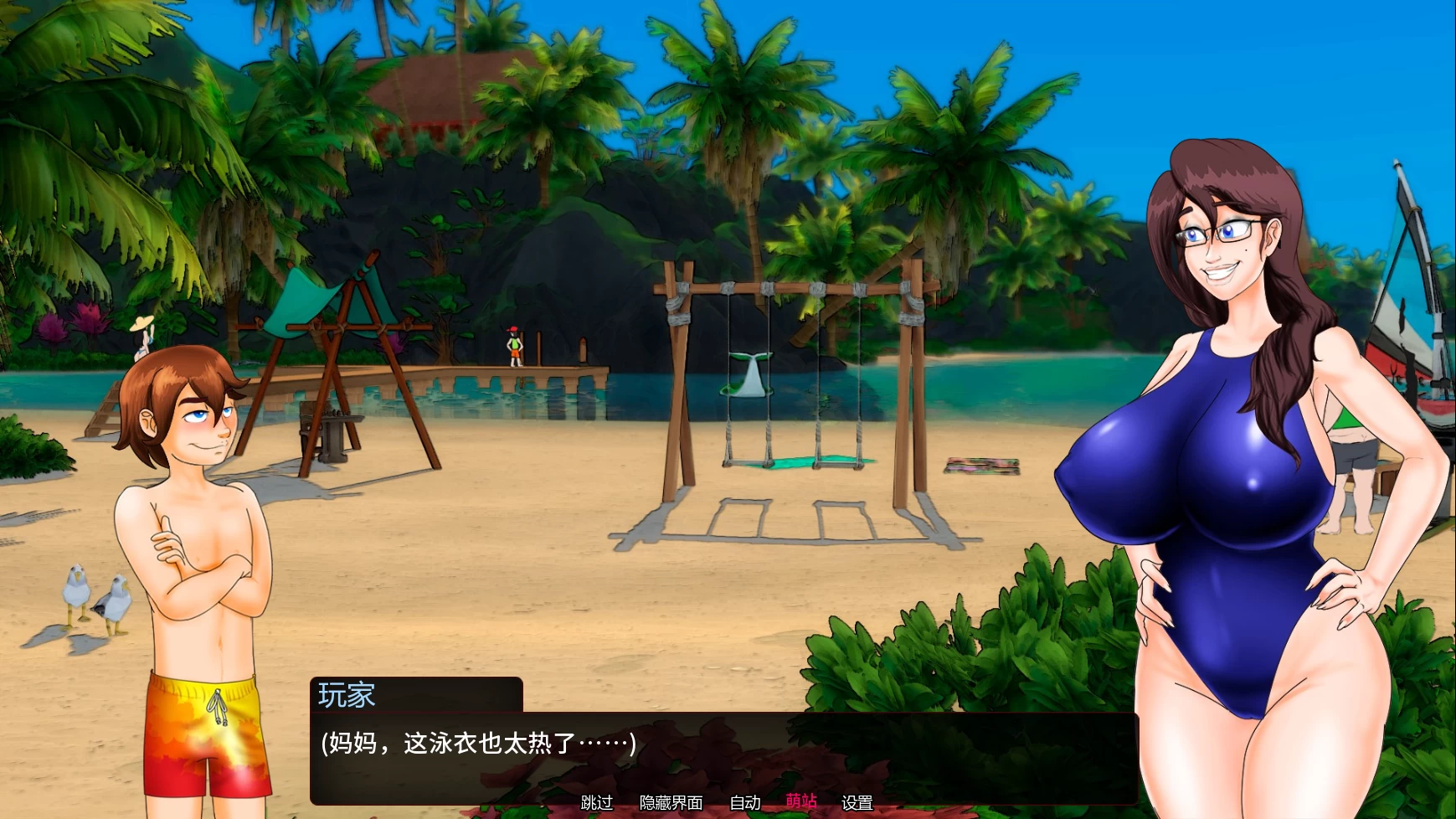 小人0.59汉化重制版【PC+欧美漫画风SLG】/小个子/LittleMan Remake【2.5G】