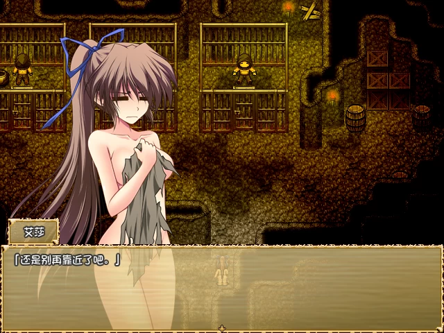 穿越奥雷库塔沙漠1.02官方中文版【PC+日系RPG】/Mage of the Olekta Desert【400M】