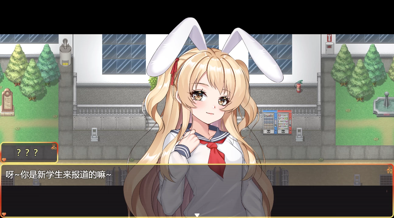 纯爱！？乱交！？1.0官中步兵版/三只宠物圈养记/The Pet Whisperer【1G】