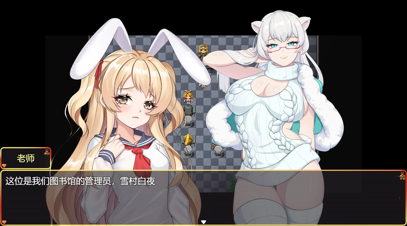 纯爱！？乱交！？1.0官中步兵版/三只宠物圈养记/The Pet Whisperer【1G】