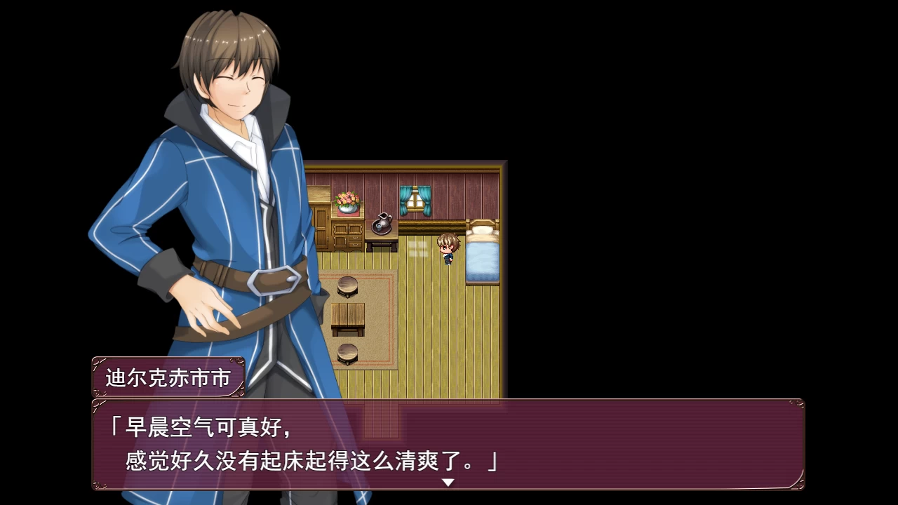 牛头村的圣女妻1.01[1.5.0]官方中文版【PC+日系RPG/NTR/人妻/恶堕+攻略 】/The Saint Wife's Newlywed Trials【800M】