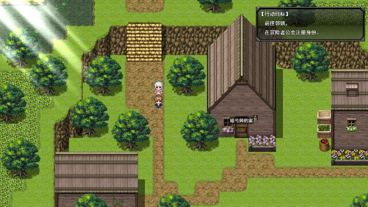 牛头村的圣女妻1.01[1.5.0]官方中文版【PC+日系RPG/NTR/人妻/恶堕+攻略 】/The Saint Wife's Newlywed Trials【800M】