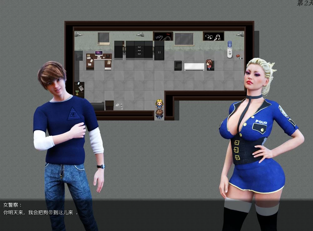 Milf's Control控制熟女v1.0c典藏版【PC+欧美RPG+存档+全图库】【3.2G】