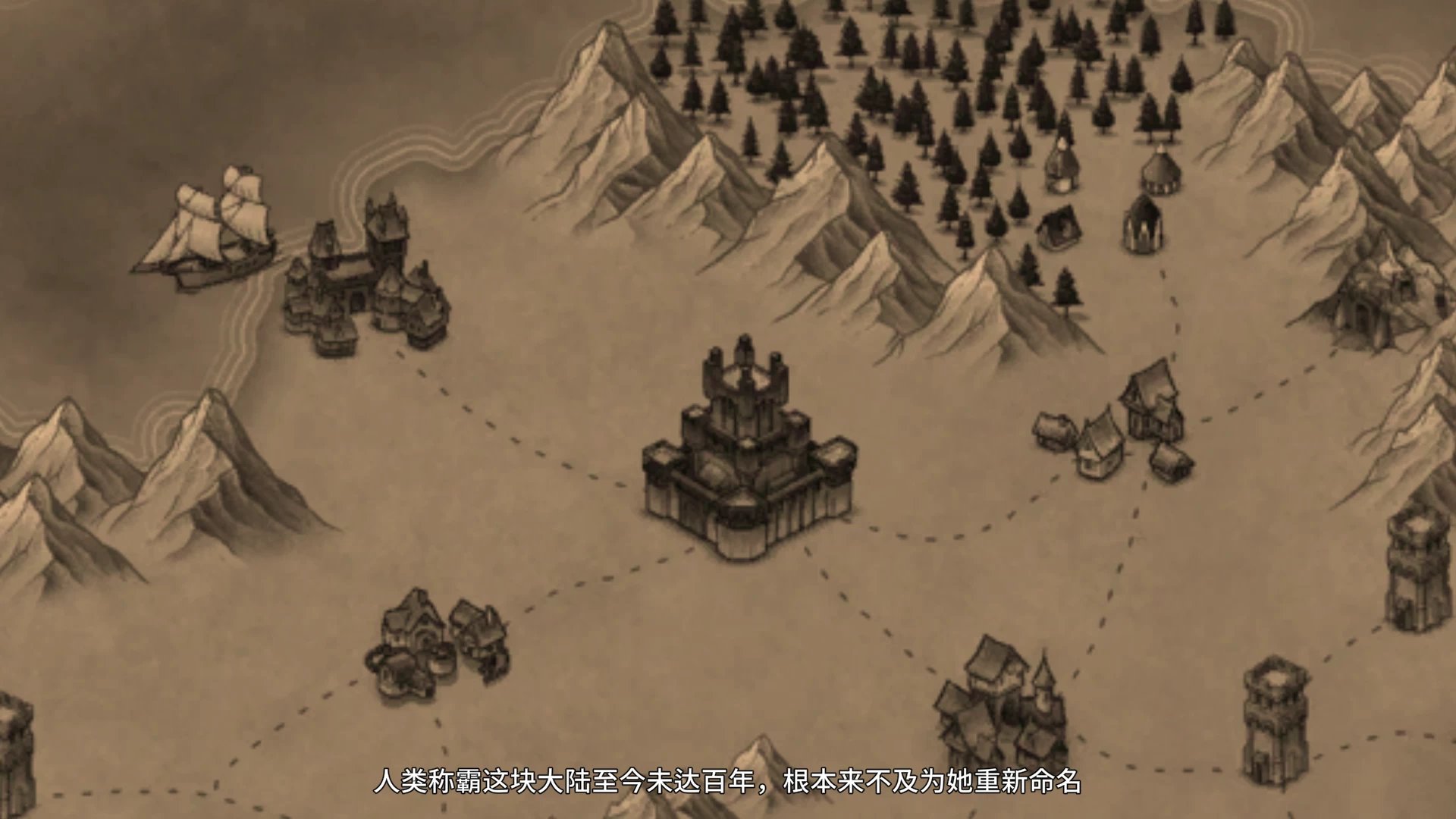 黑暗之地编年史：堕落的精灵0.371官方中文版【PC+2D日式RPG开放生存/类饥荒/异种X/沙盒】/Dark Land Chronicle The Fallen Elf【2G】