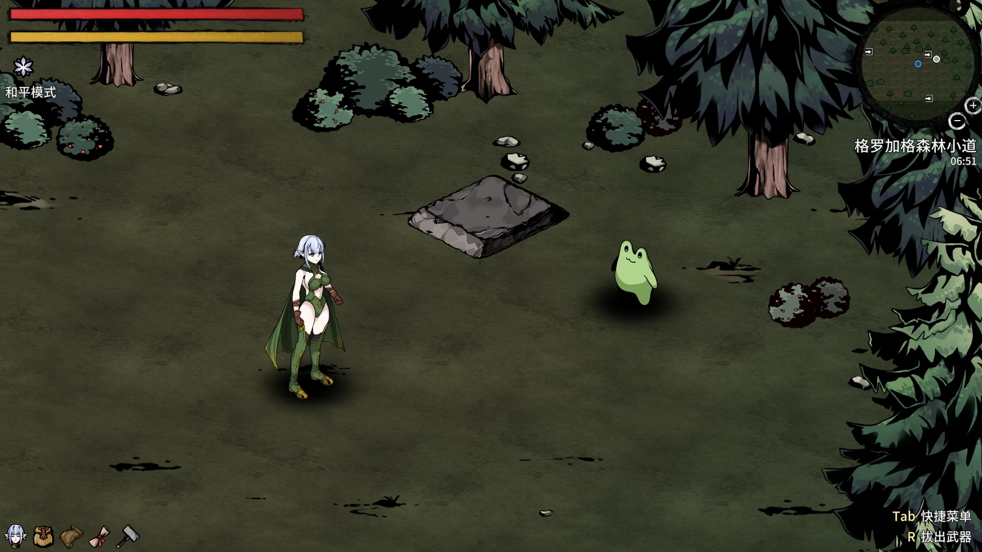 黑暗之地编年史：堕落的精灵0.371官方中文版【PC+2D日式RPG开放生存/类饥荒/异种X/沙盒】/Dark Land Chronicle The Fallen Elf【2G】