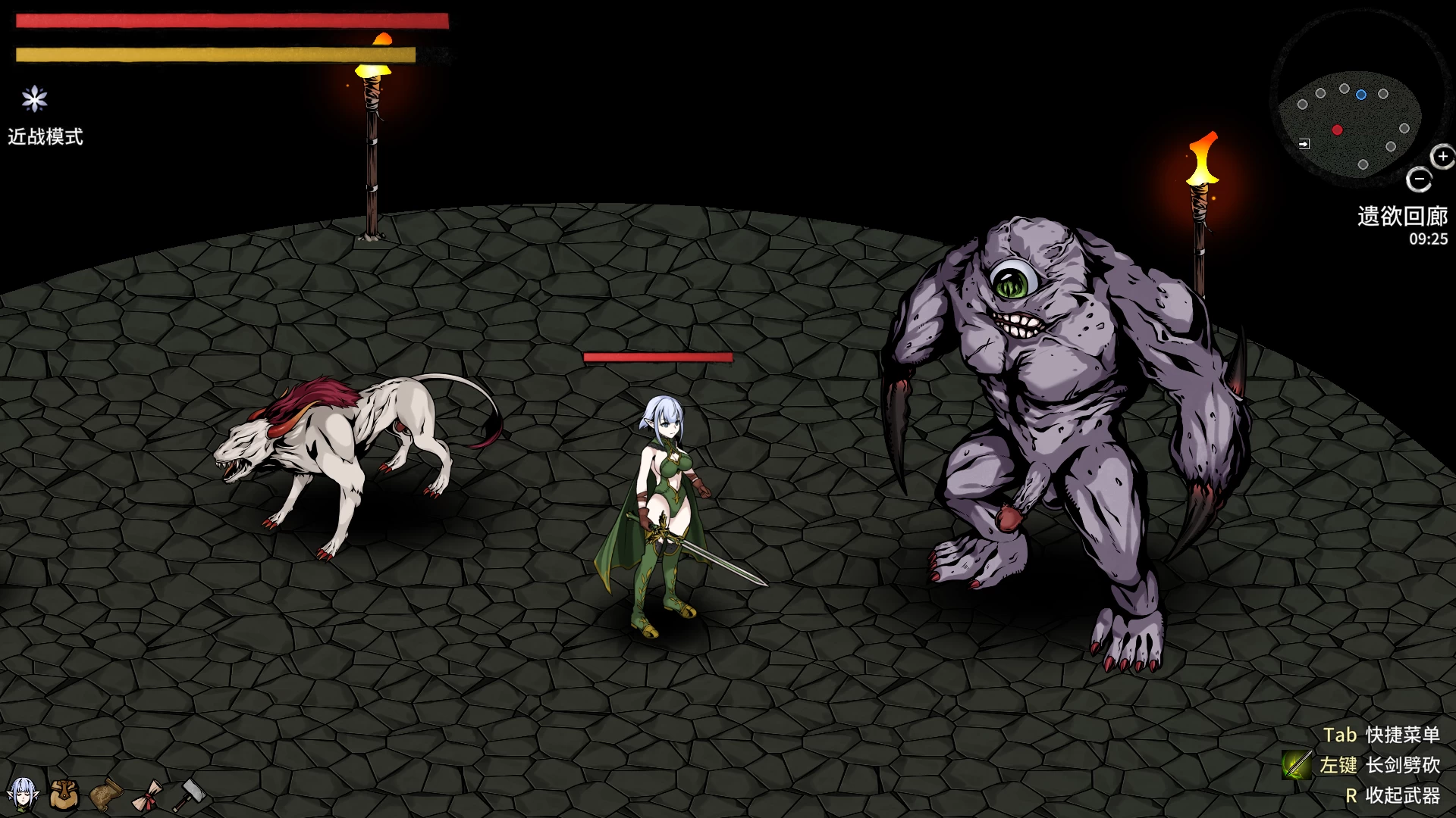 黑暗之地编年史：堕落的精灵0.371官方中文版【PC+2D日式RPG开放生存/类饥荒/异种X/沙盒】/Dark Land Chronicle The Fallen Elf【2G】