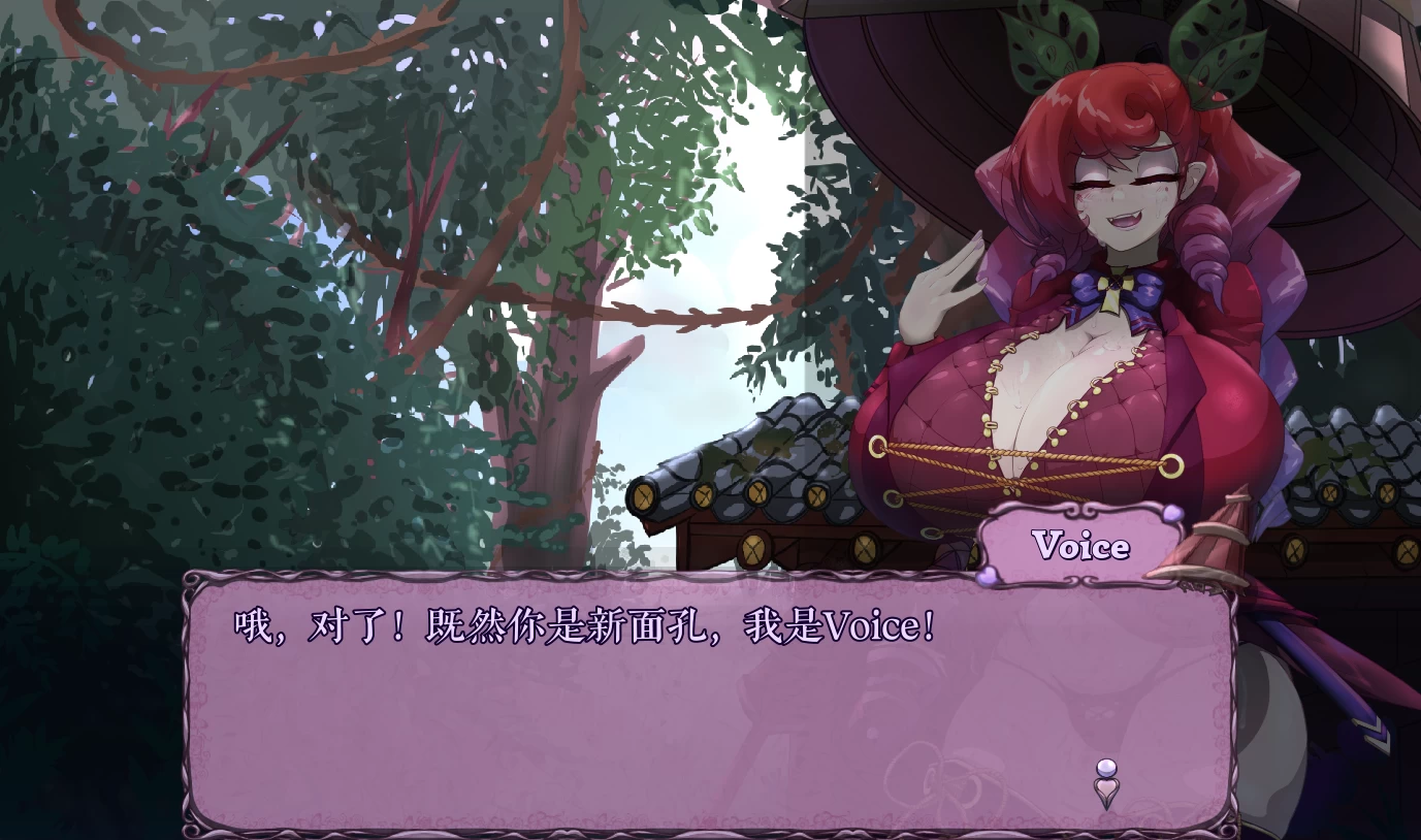 怪物诅咒0.6.9.4.1官方中文版【PC+安卓+动作ACT/全动态】/MonCurse【500M】