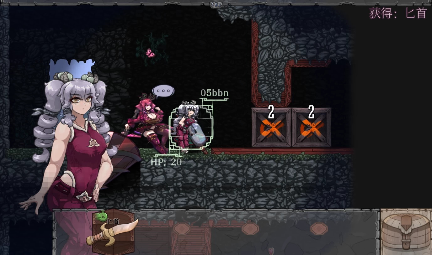 怪物诅咒0.6.9.4.1官方中文版【PC+安卓+动作ACT/全动态】/MonCurse【500M】