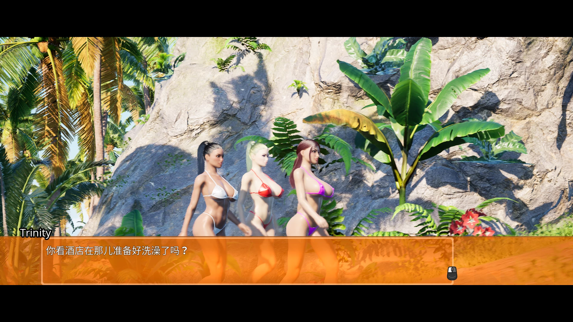 性感冒险 - 金银岛8.4.5官方中文步兵版【PC+沙盒/开放世界】/ Sensual Adventures - Treasure Island【7.2G】