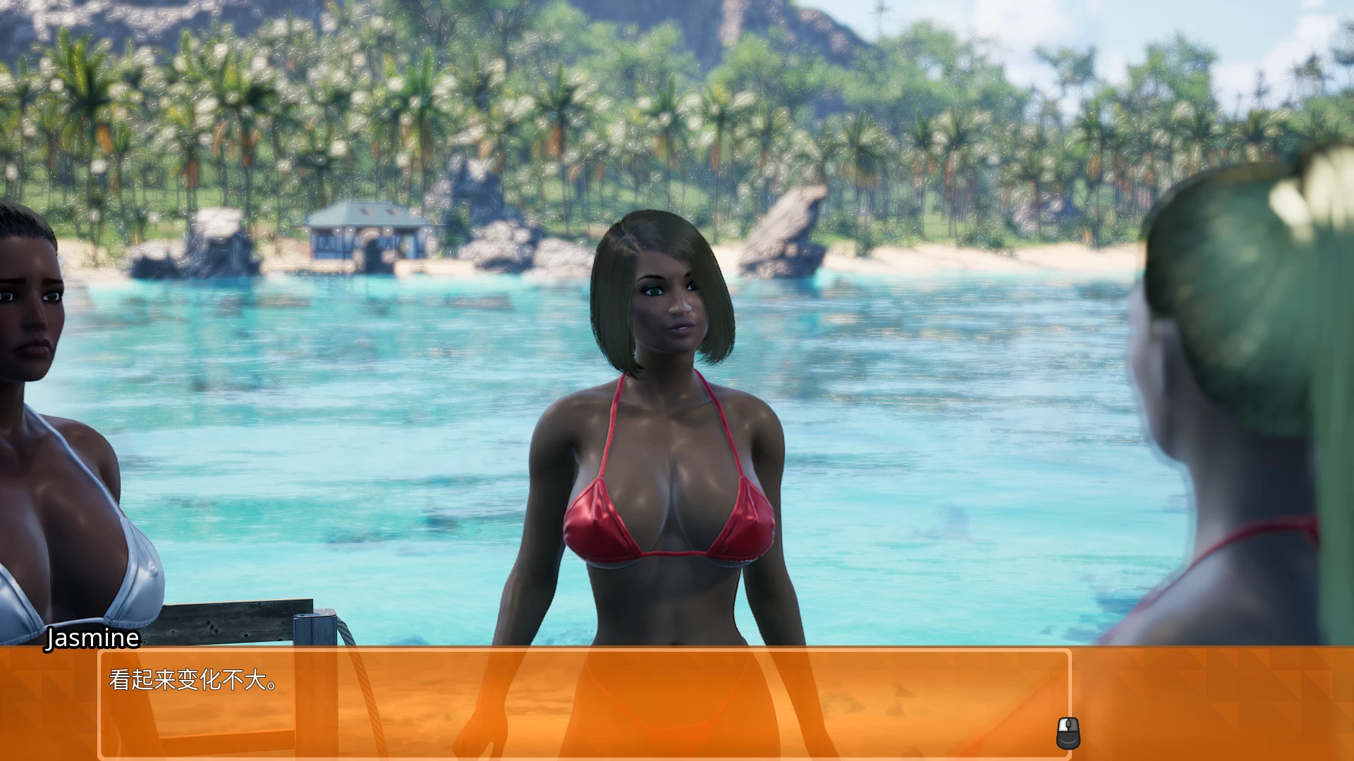 性感冒险 - 金银岛8.4.5官方中文步兵版【PC+沙盒/开放世界】/ Sensual Adventures - Treasure Island【7.2G】