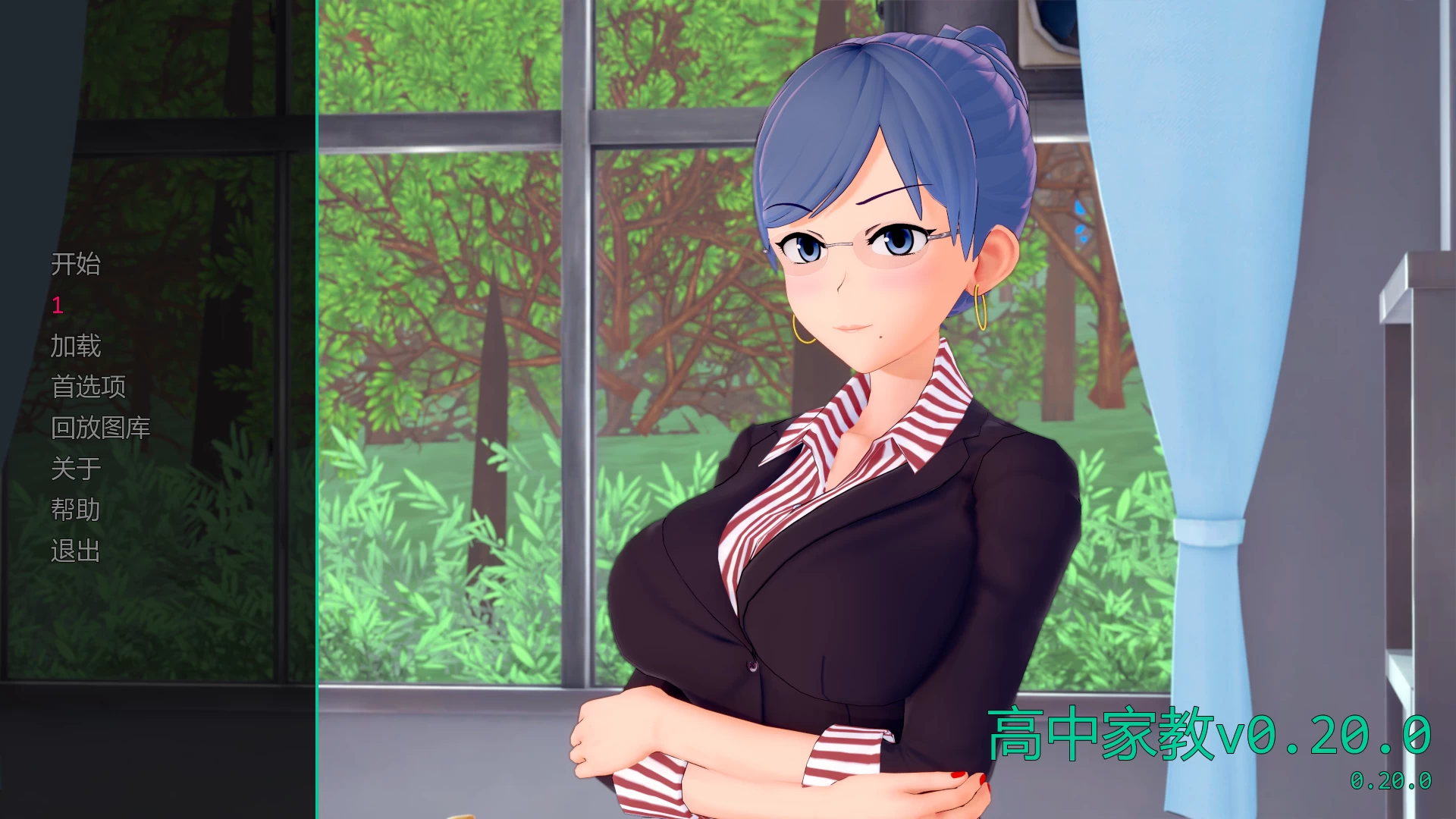 高中家教0.20.0汉化版【PC+安卓+精品SLG/后宫】/家庭教师/HS Tutor【9G】
