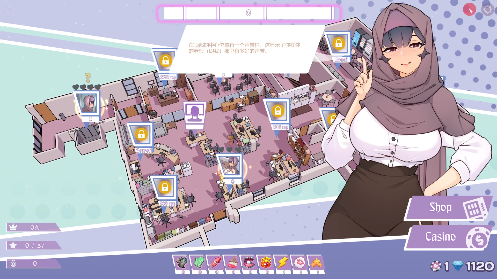 梦想工作：晋升之路STEAM官方中文版+DLC【PC+日系SLG+益智消除游戏】/TSUNDERE MILFIN【500M】