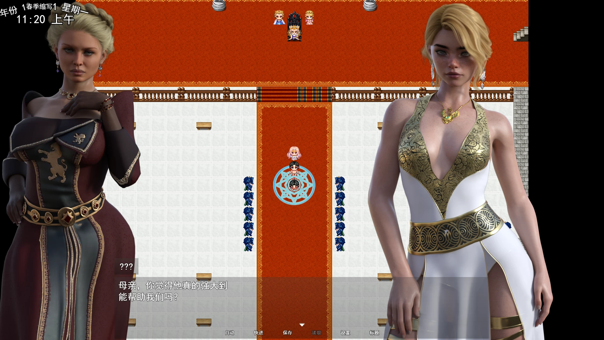 领域行者1.4外挂汉化版【PC+安卓+欧美RPG/精品神作】/RealmWalker【10.1G】