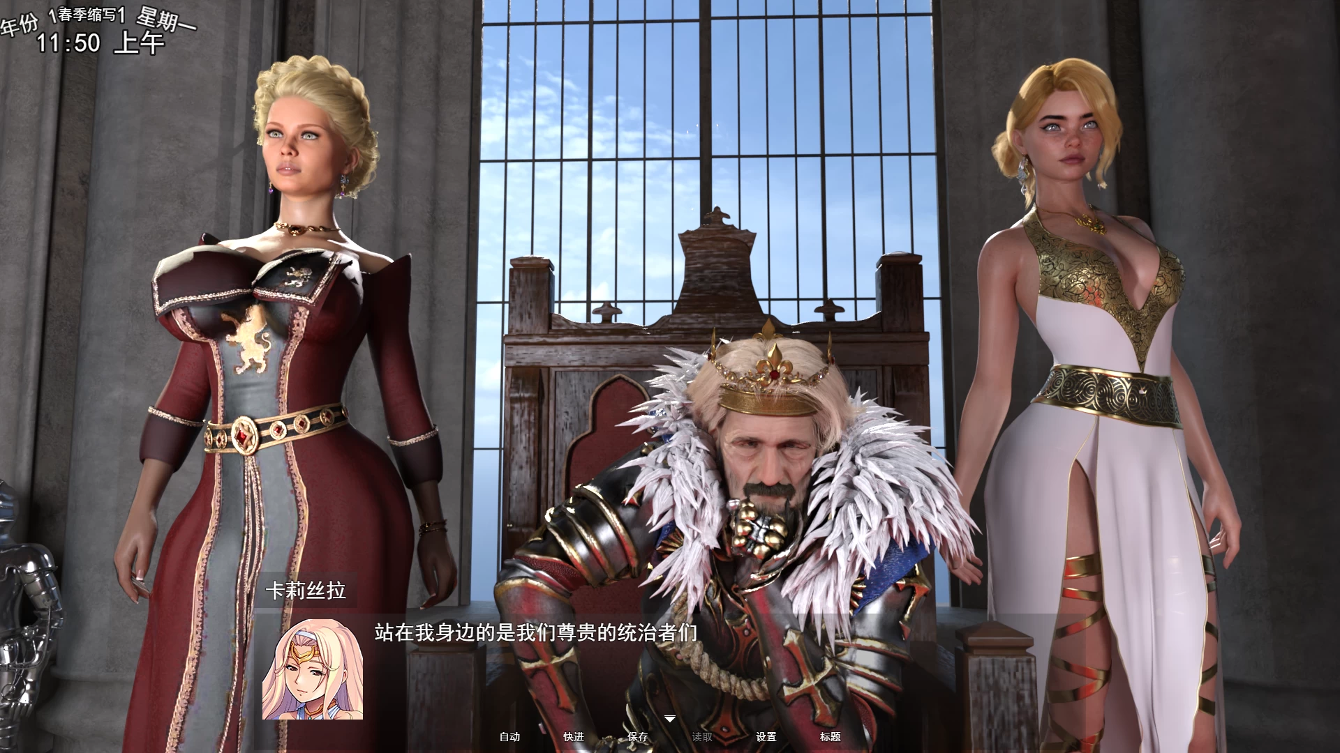 领域行者1.4外挂汉化版【PC+安卓+欧美RPG/精品神作】/RealmWalker【10.1G】