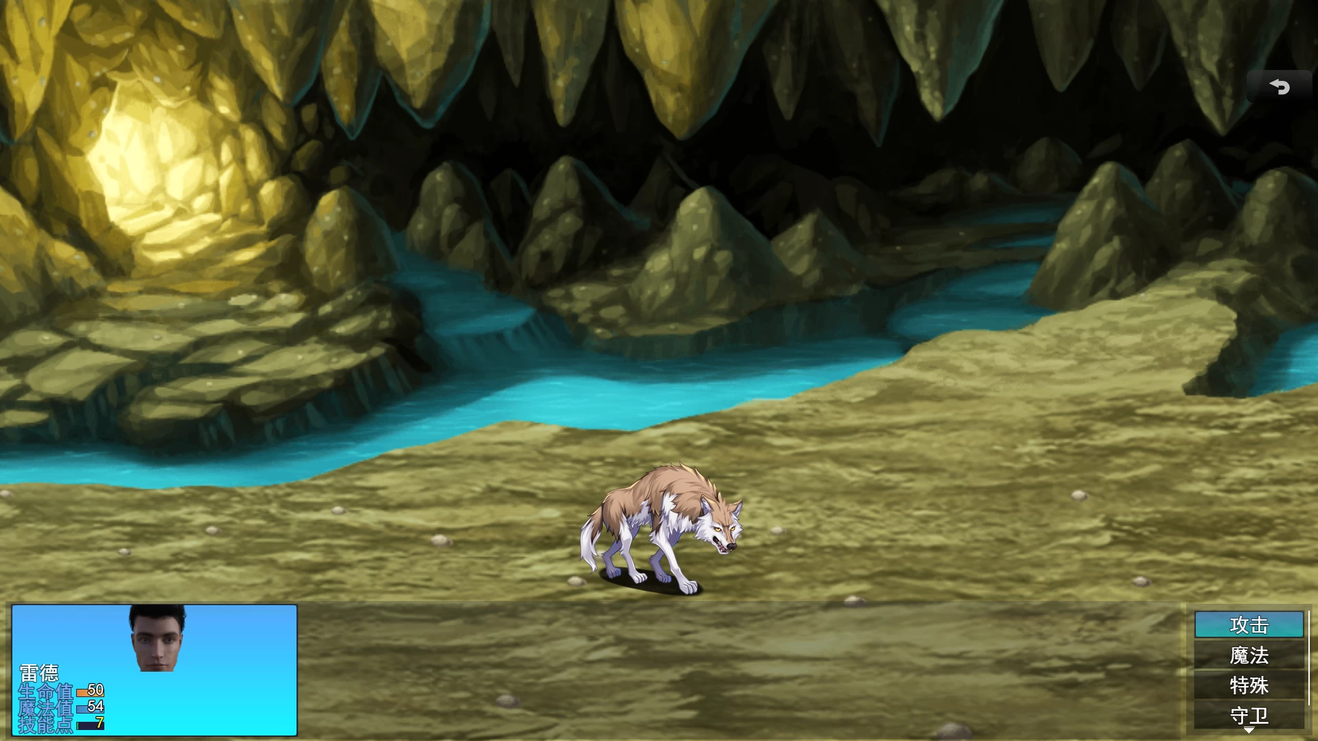 领域行者1.4外挂汉化版【PC+安卓+欧美RPG/精品神作】/RealmWalker【10.1G】