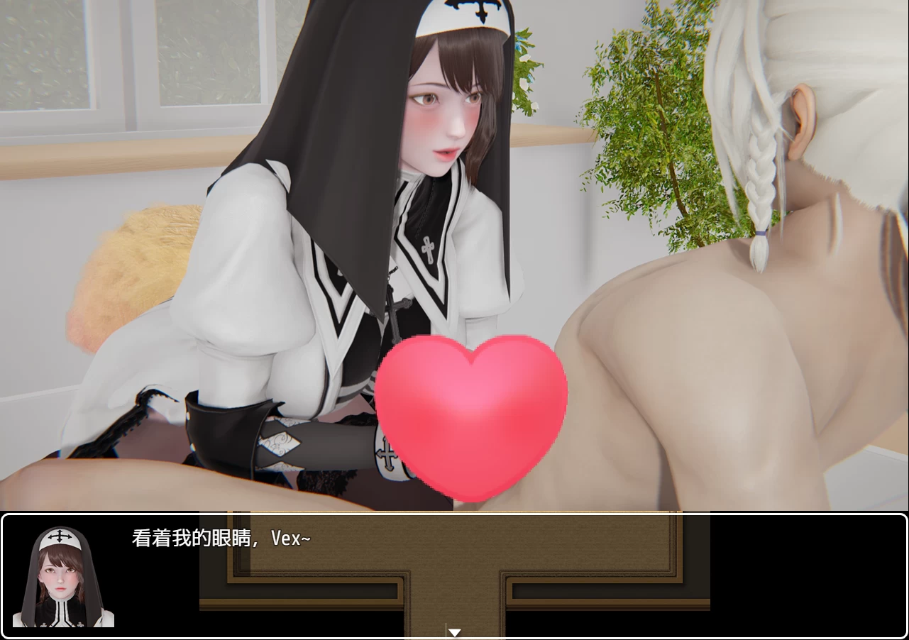 英雄2056官方中文完结版【PC+安卓+国风SLG/后宫RPG+全回想+人物卡+地图】/【10.42G】