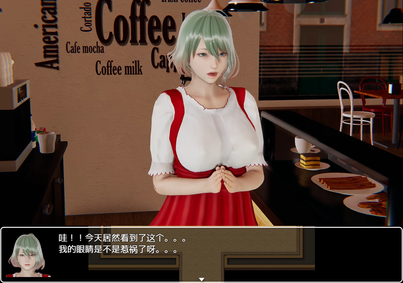 英雄2056官方中文完结版【PC+安卓+国风SLG/后宫RPG+全回想+人物卡+地图】/【10.42G】