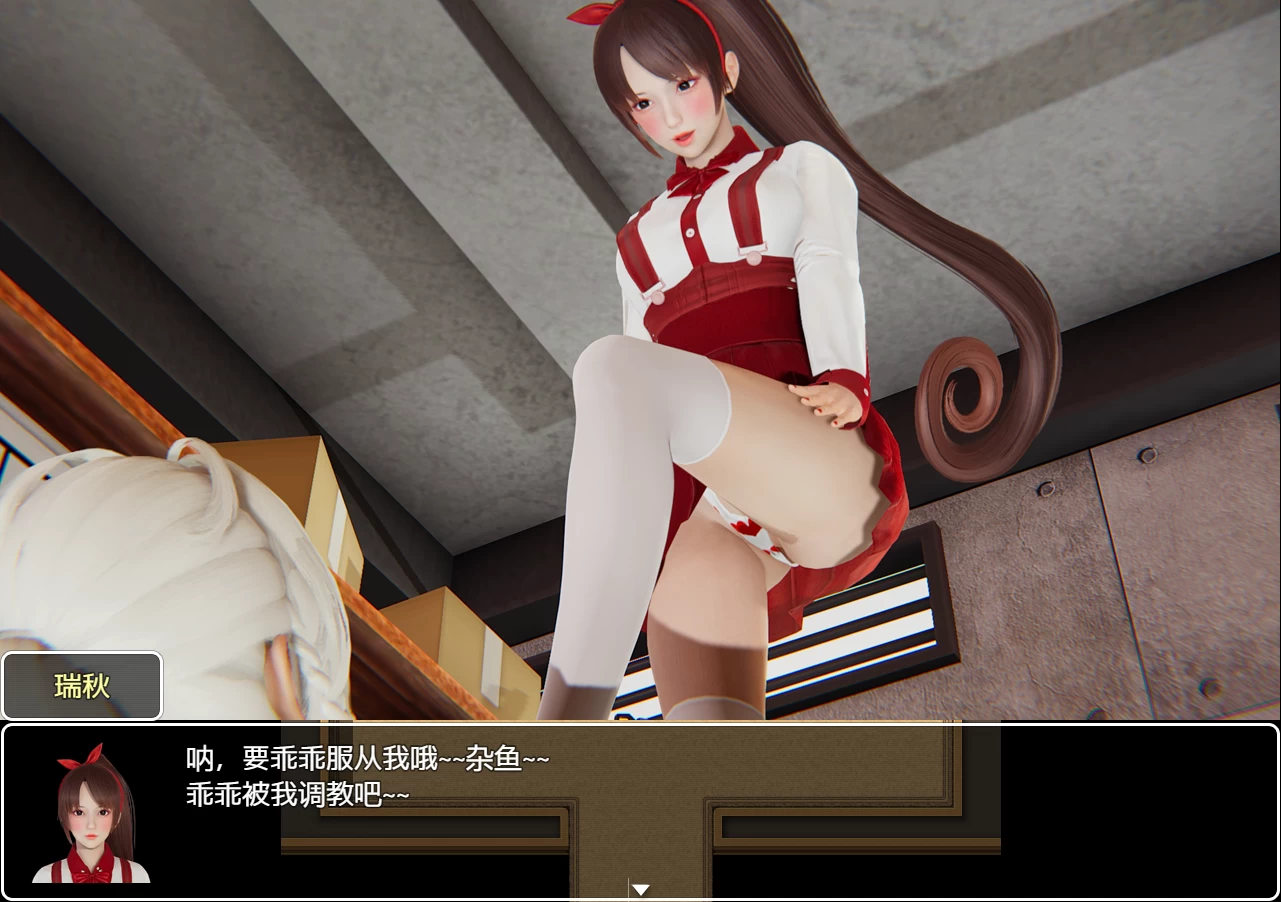 英雄2056官方中文完结版【PC+安卓+国风SLG/后宫RPG+全回想+人物卡+地图】/【10.42G】