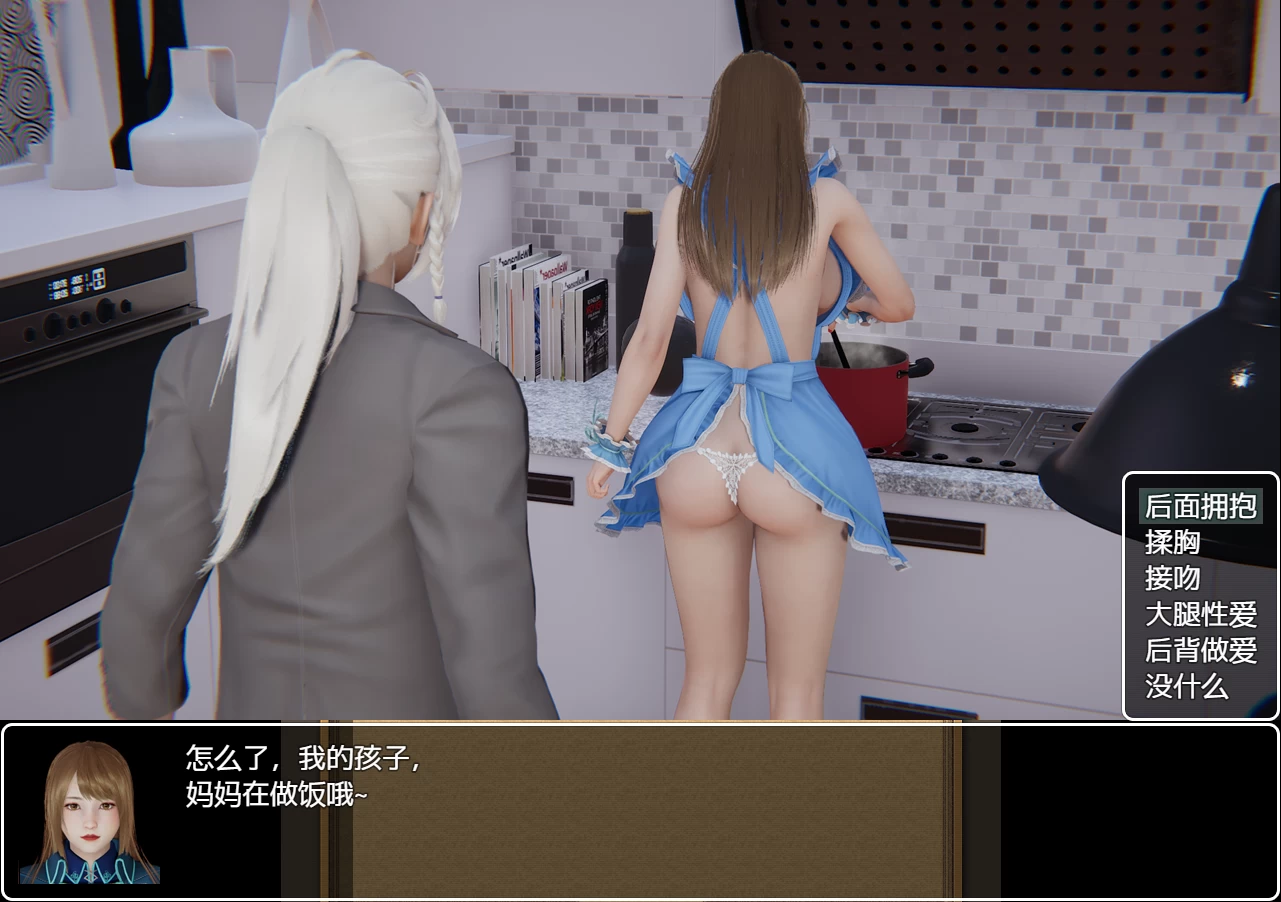 英雄2056官方中文完结版【PC+安卓+国风SLG/后宫RPG+全回想+人物卡+地图】/【10.42G】