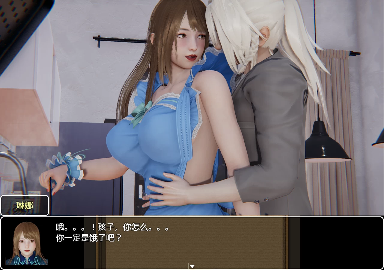 英雄2056官方中文完结版【PC+安卓+国风SLG/后宫RPG+全回想+人物卡+地图】/【10.42G】