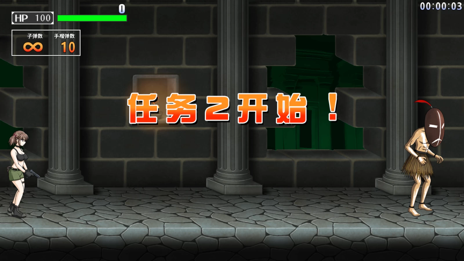 绅士版合金弹头-枪弹丽影1.06官方中文版【PC+动作ACT】/METAL BREAKER【1.33G】