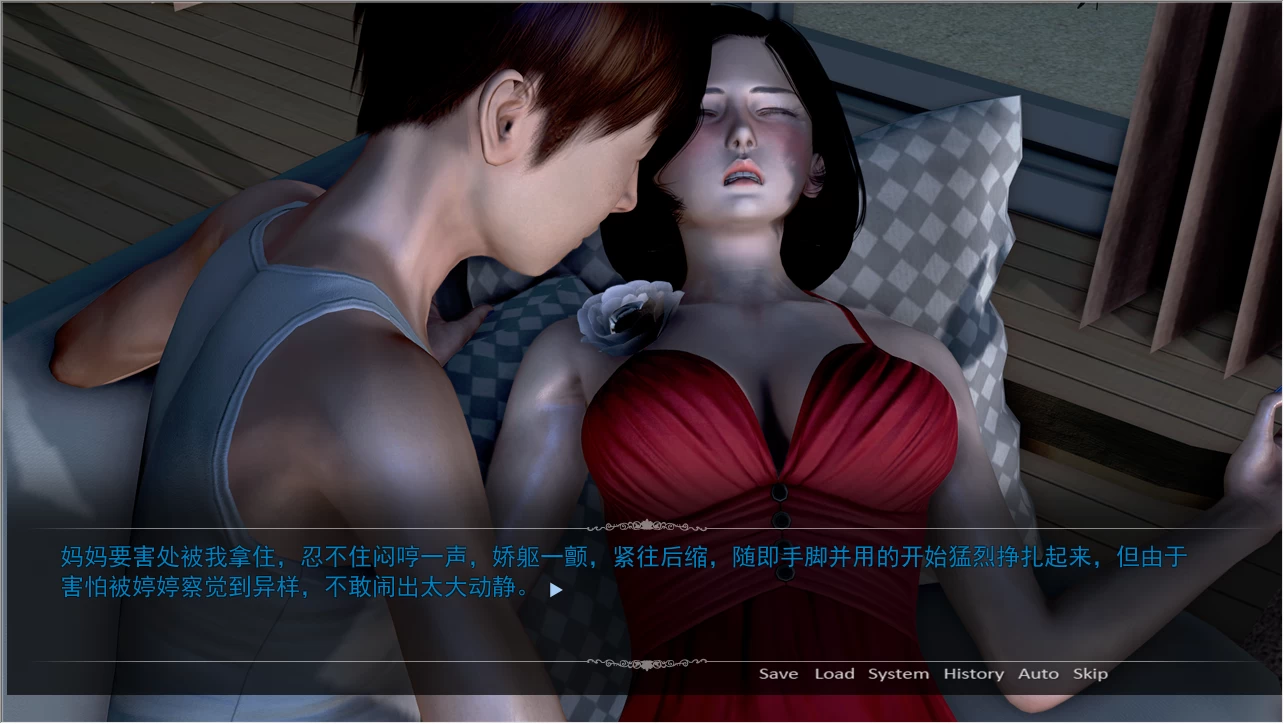 母上攻略3.0中文整合版【 PC+国产SLG中文动态】【】