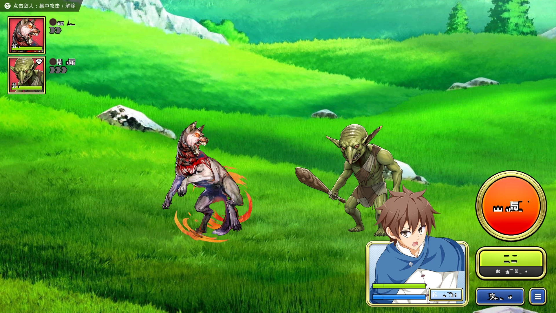 神彩乙女 ～窥视色彩的暴利商人～ #神彩の乙女 ～売れすぎた彩視る商人～ v1.3.0 汉化修复版