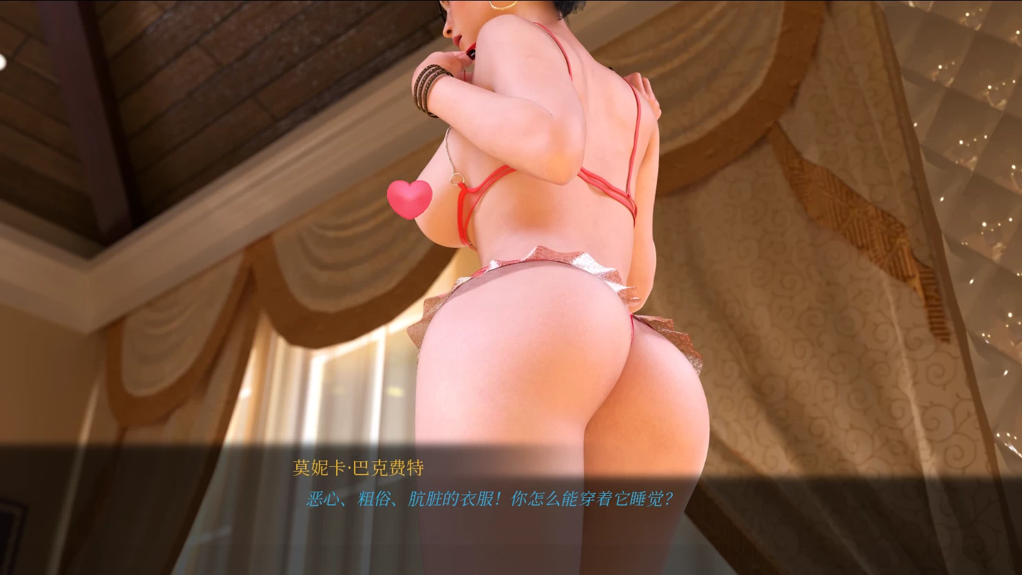 时尚女王莫妮卡Ep.5_2.01官方中文步兵版【PC+欧美SLG/沙盒】/Fashion Business【4.3G】