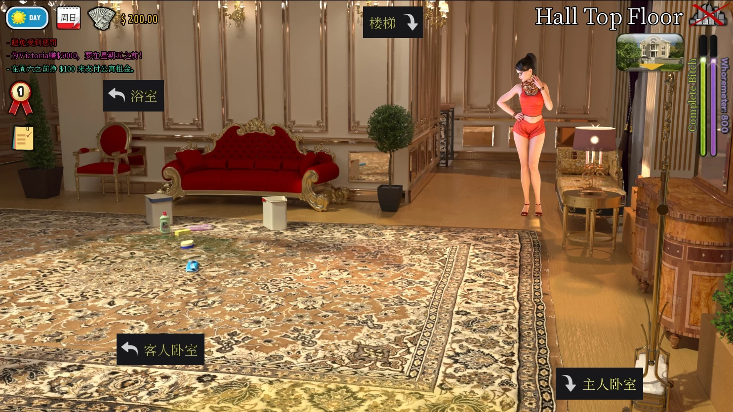 时尚女王莫妮卡Ep.5_2.01官方中文步兵版【PC+欧美SLG/沙盒】/Fashion Business【4.3G】