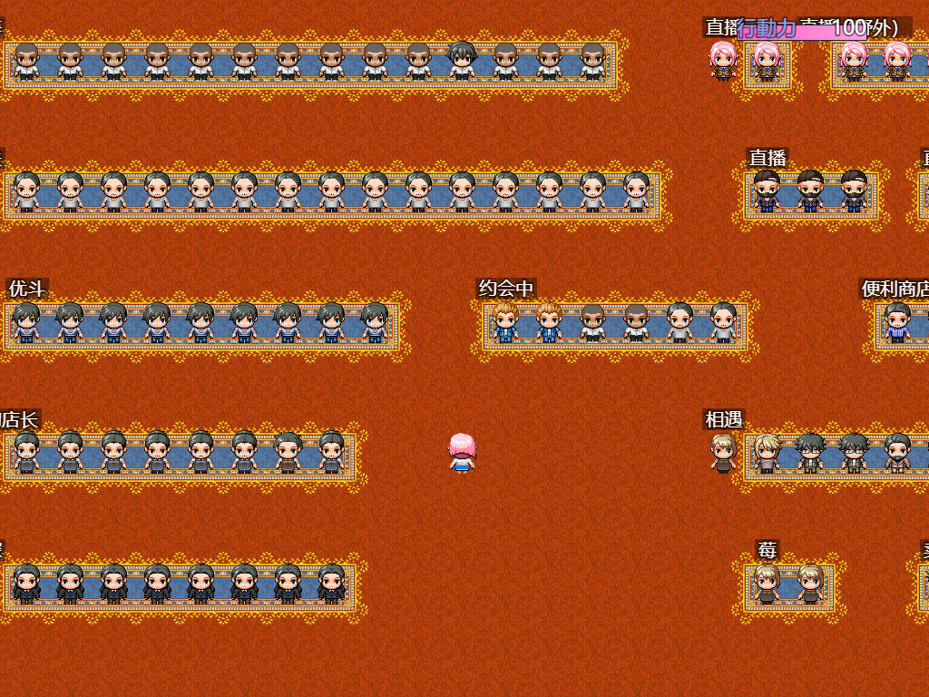 穿越到現代世界的精靈娘官方中文版【PC+日系RPG+全CG存档】/【3.64G】