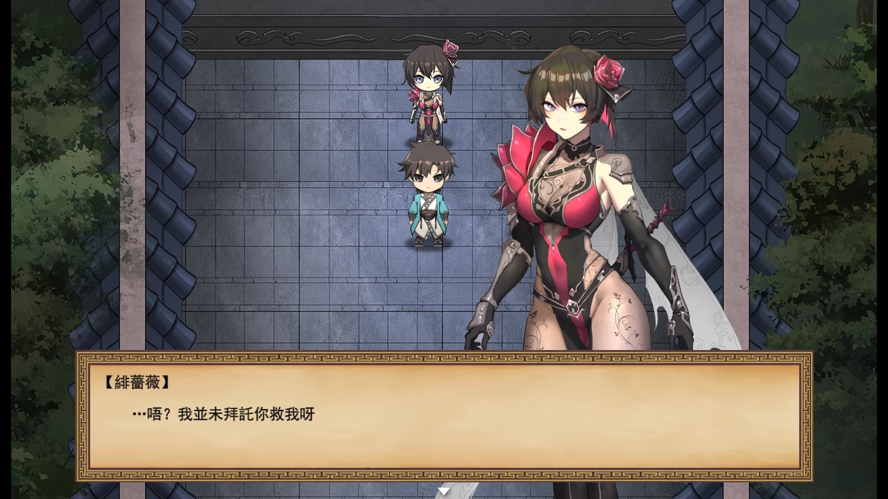 雪月花1.5官中步兵版【PC+精品武侠RPG/后宫+存档】/Snow Moon Flower【1.9G】