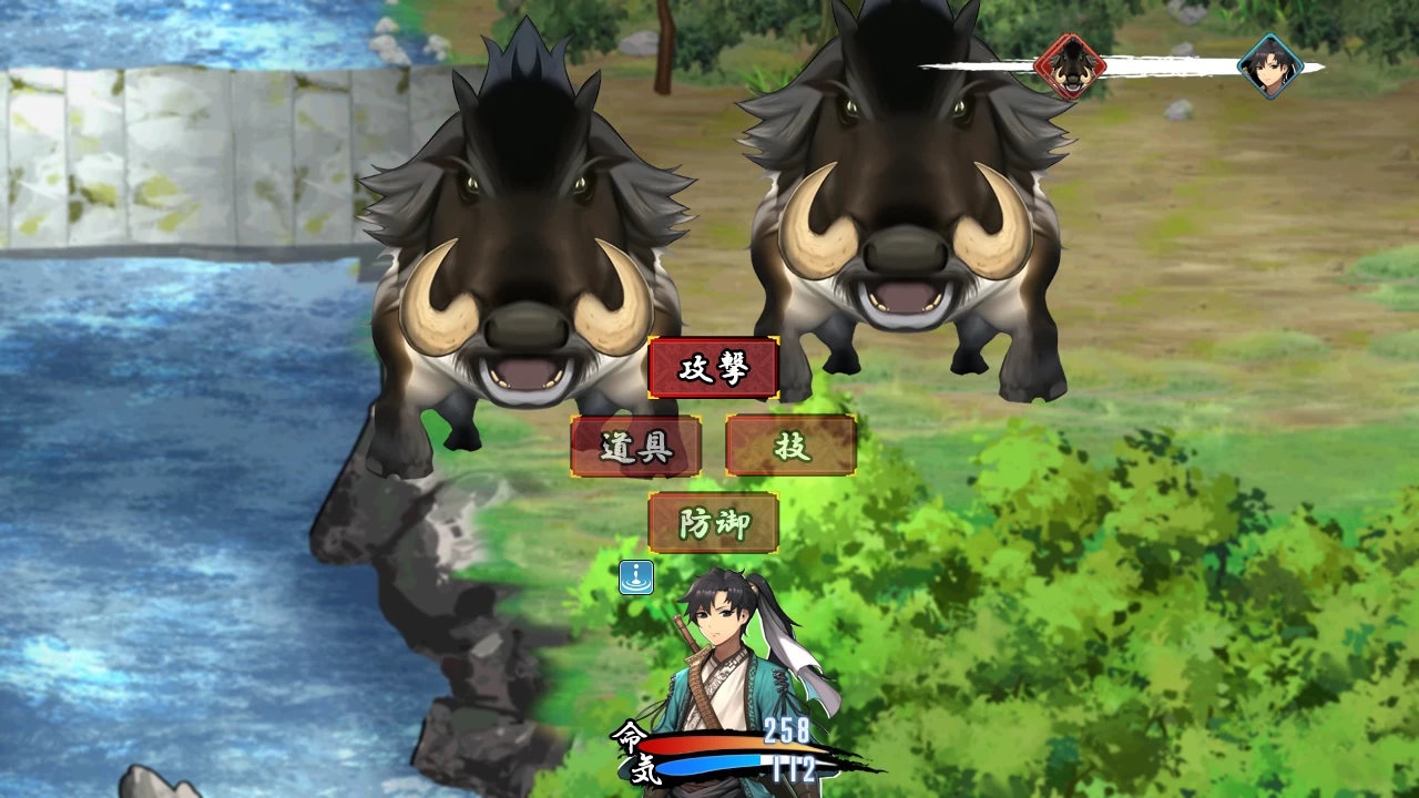 雪月花1.5官中步兵版【PC+精品武侠RPG/后宫+存档】/Snow Moon Flower【1.9G】