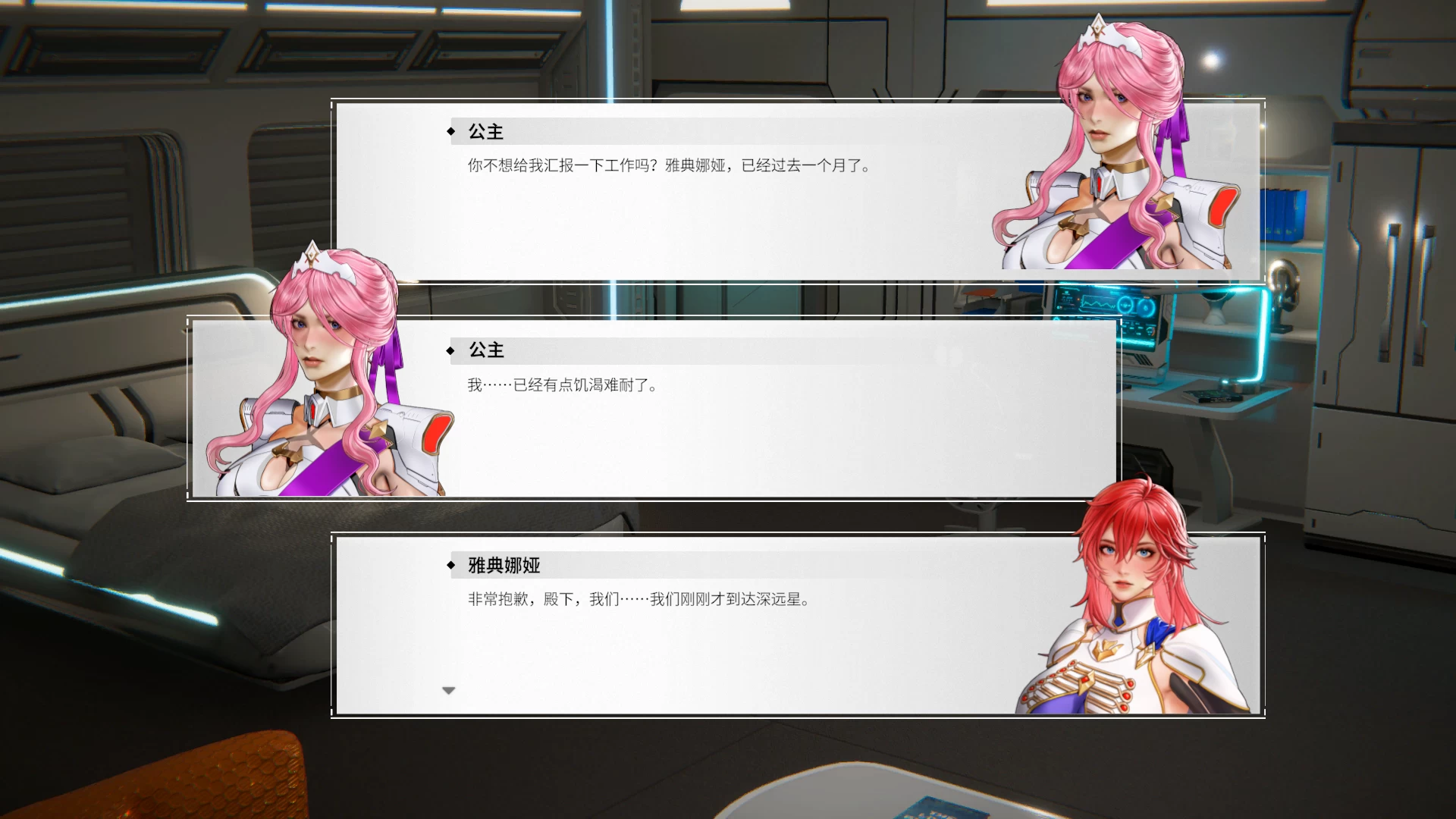 欲界工坊官中步兵版【PC+3D枪战FPS/互动/动态】/Erocraft【26G】