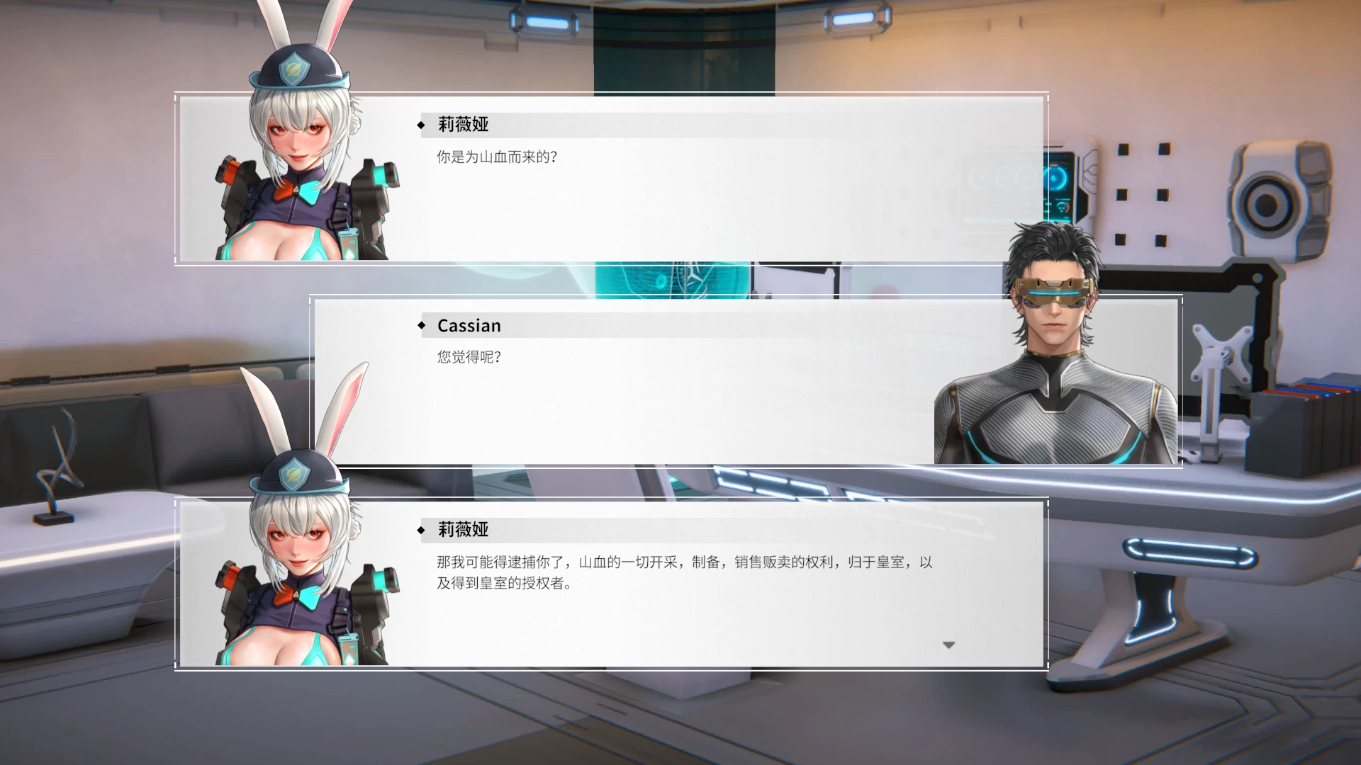 欲界工坊官中步兵版【PC+3D枪战FPS/互动/动态】/Erocraft【26G】