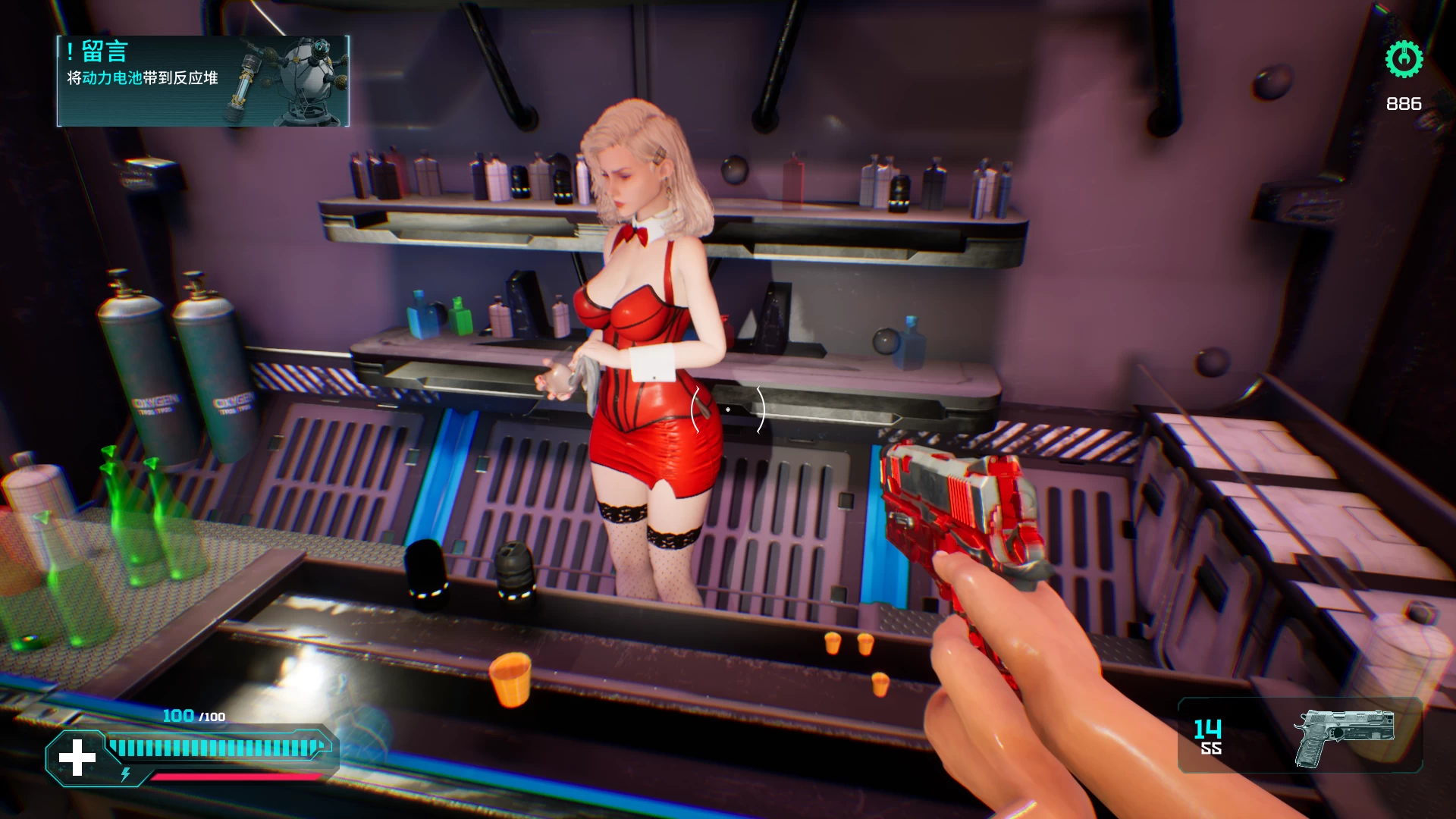 欲望效应1.0官方中文步兵版【PC+大型3D新作FPS】/Lust Effect【9.53G】