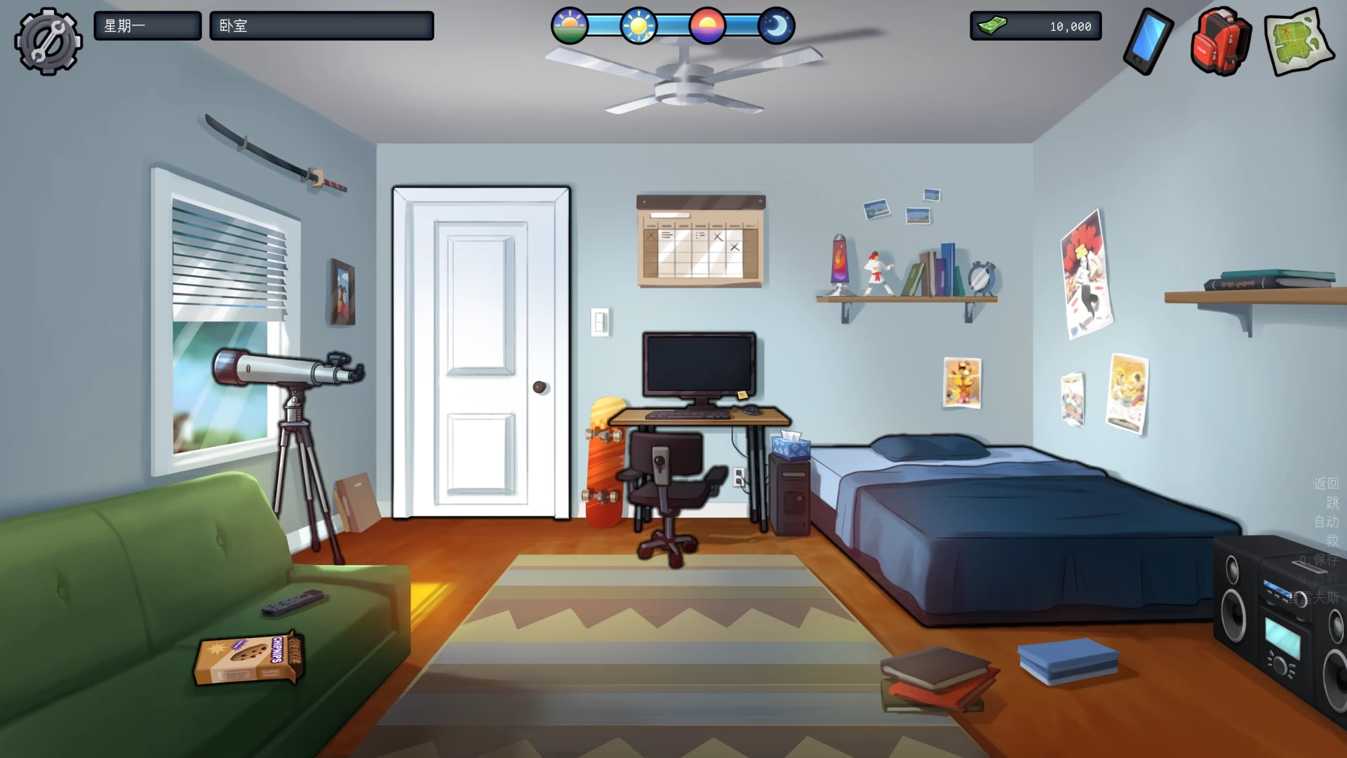 夏日传说21.0.0wip.6705高清重制外挂汉化版【PC+欧美卡通SLG/沙盒】/Summertime Saga【2G】