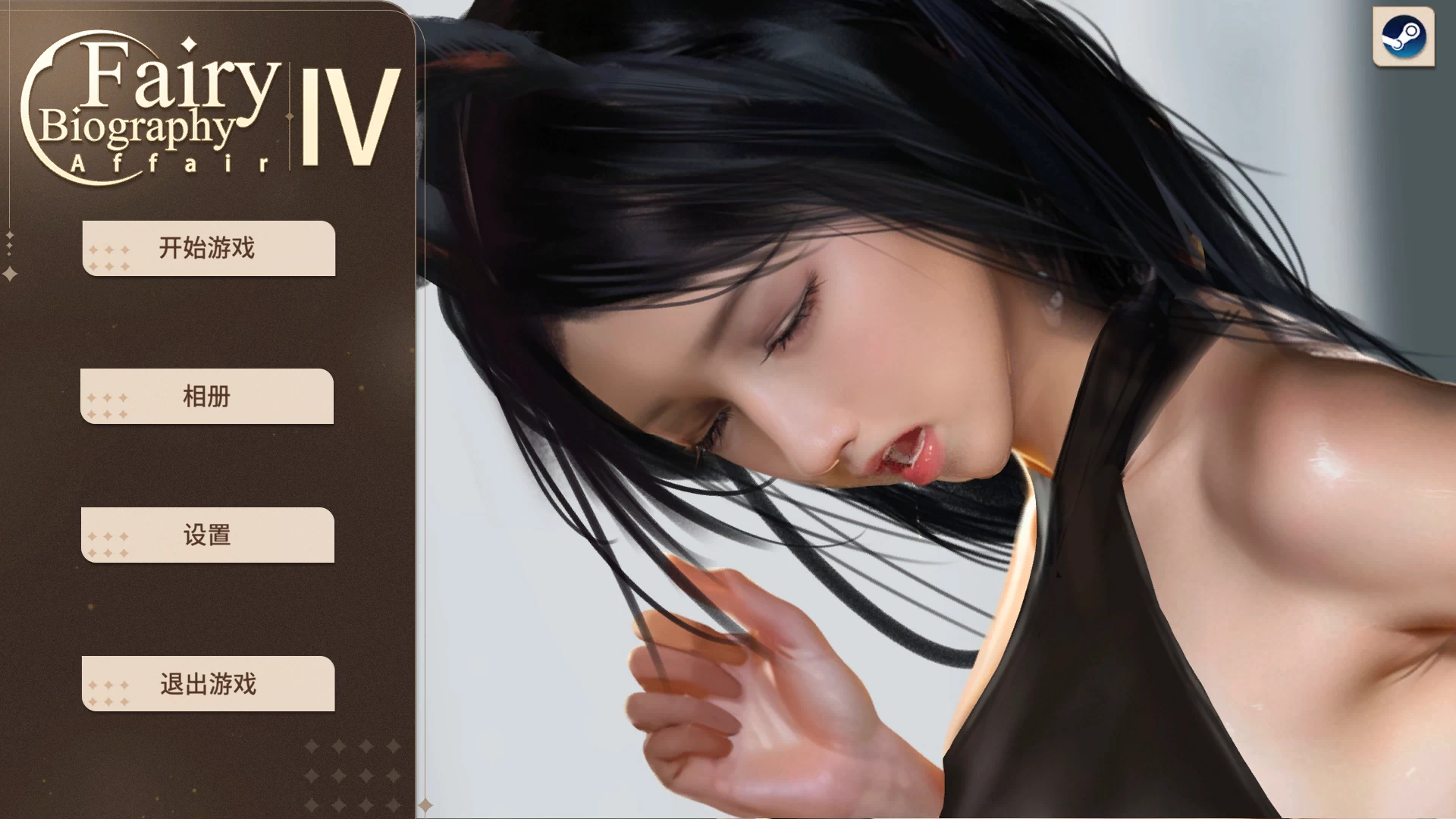 神话传记1-6官中步兵版【PC+国风SLG/3D/各种小游戏】/【11.8G】