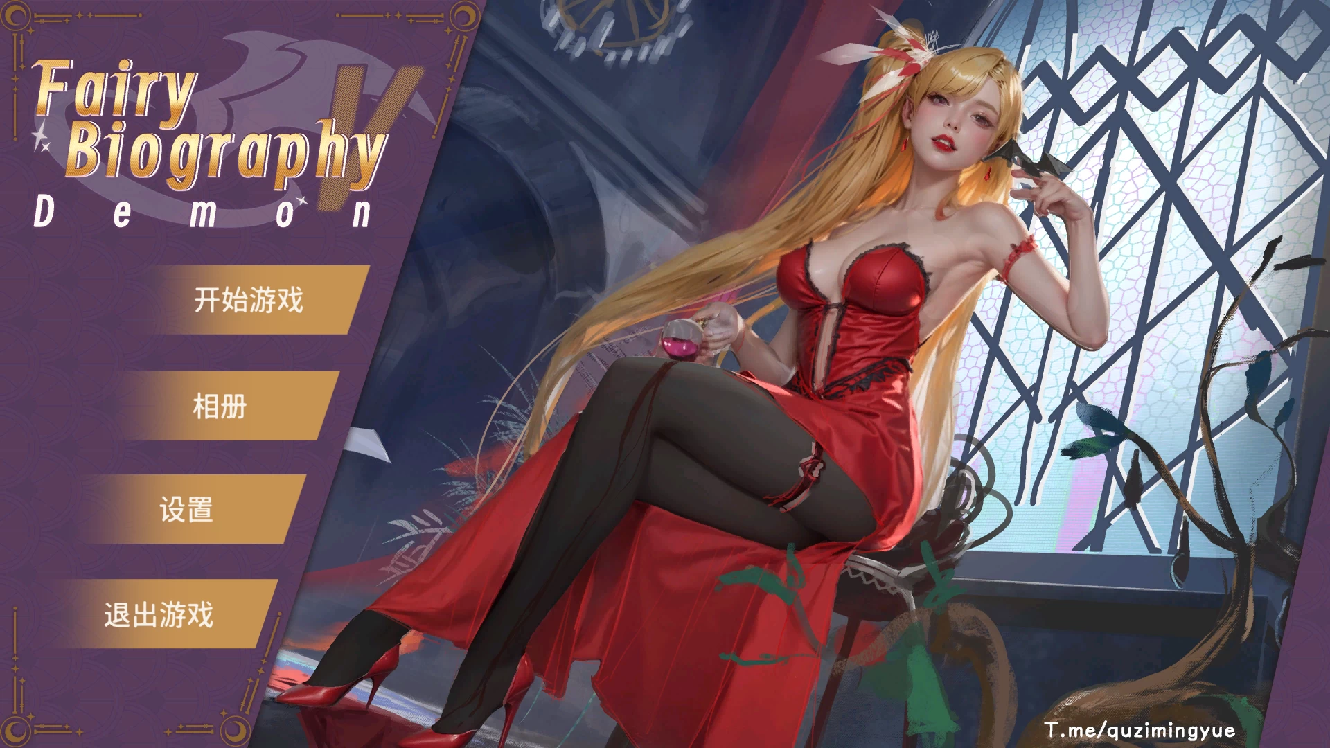 神话传记1-6官中步兵版【PC+国风SLG/3D/各种小游戏】/【11.8G】