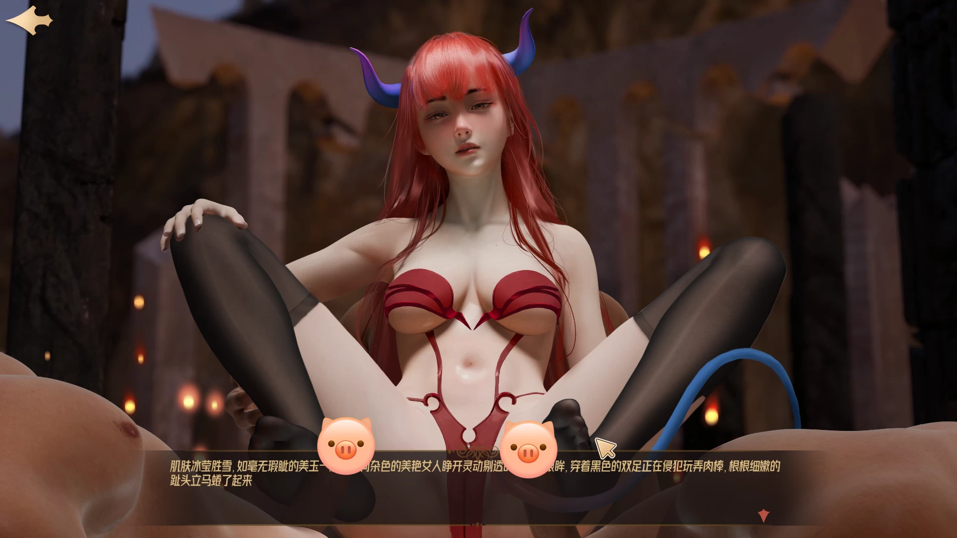 神话传记1-6官中步兵版【PC+国风SLG/3D/各种小游戏】/【11.8G】