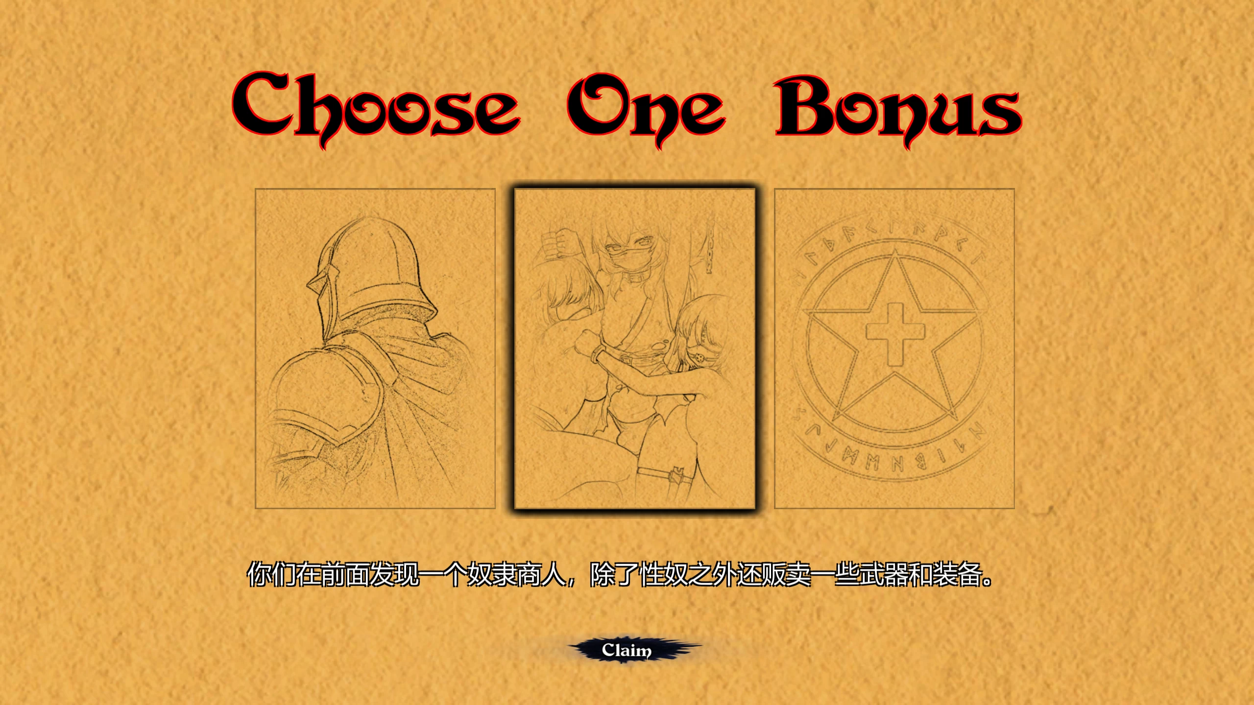 【ACT/官中/动态/PC】异装癖杀手 Crossdresser Killer [1+210M]