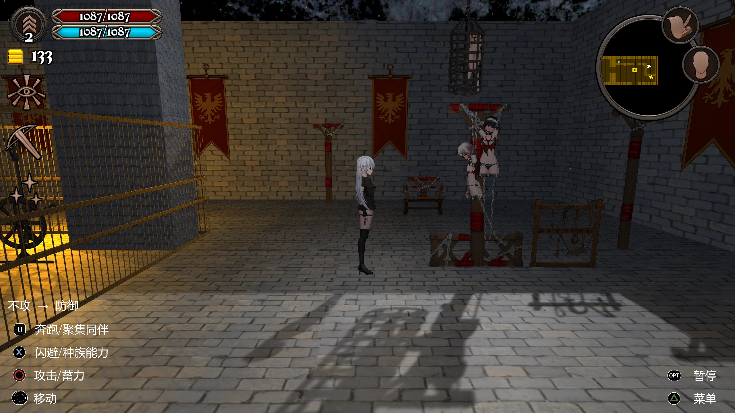 【ACT/官中/动态/PC】异装癖杀手 Crossdresser Killer [1+210M]